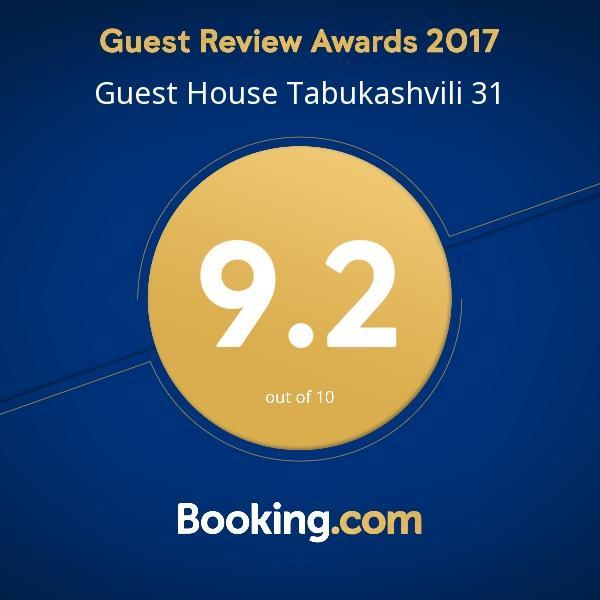 Guest House Tabukashvili 31 Tbilisi Eksteriør billede