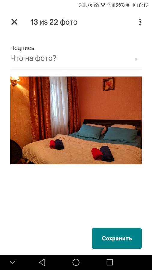 Guest House Tabukashvili 31 Tbilisi Eksteriør billede